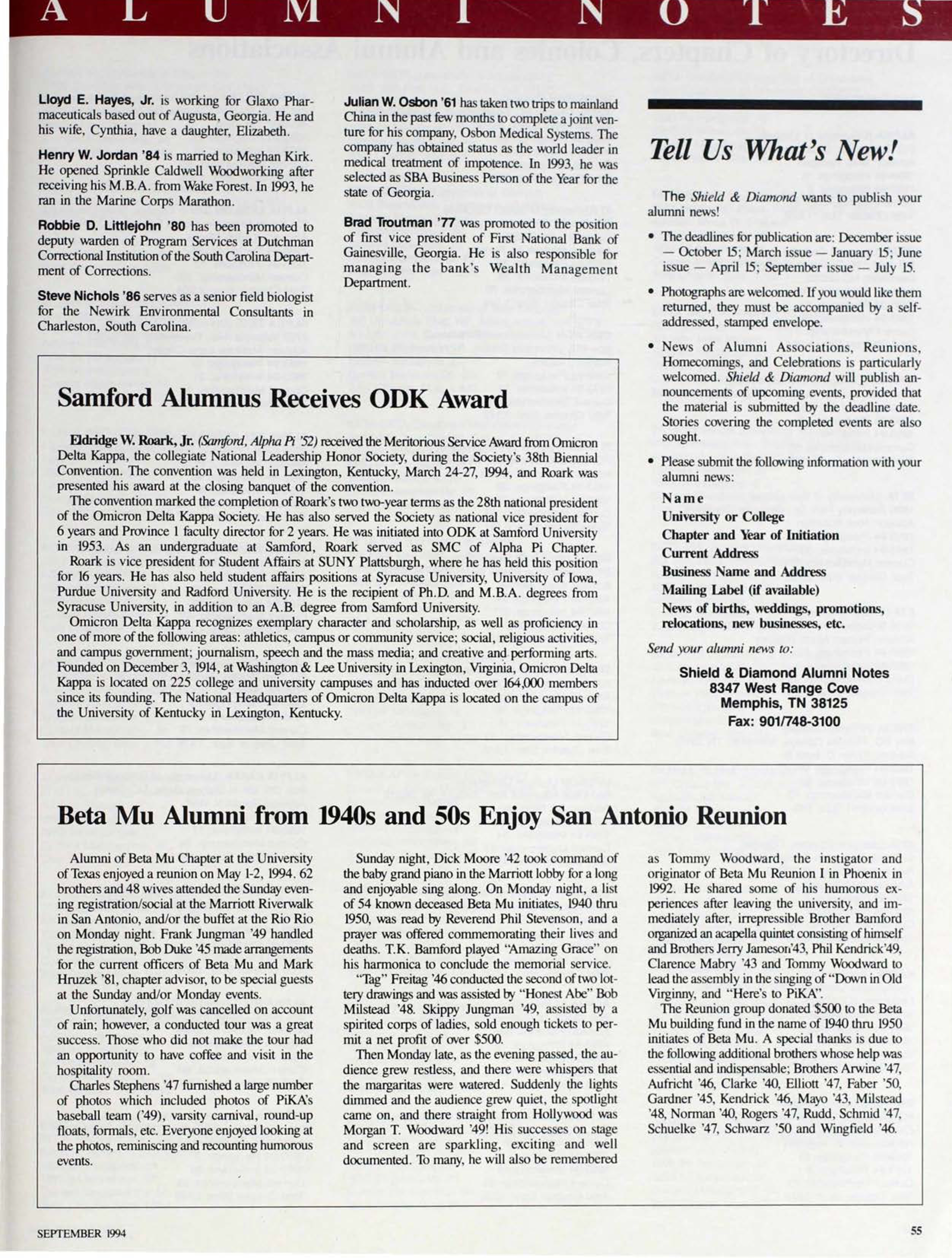 Shield and Diamond Alumni Notes Advertisement, September 1994